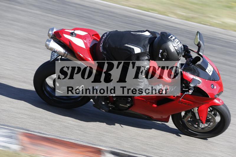 /17 27.05.2026  FREERIDE TRAINING ADR/Gruppe M/47